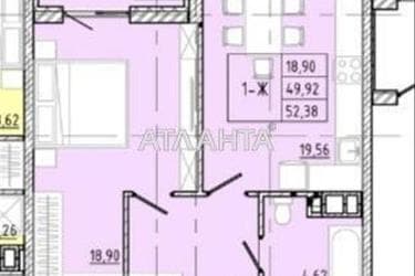 1-кімнатна квартира за адресою вул. Франка Івана (площа 52,3 м²) - Atlanta.ua - фото 12