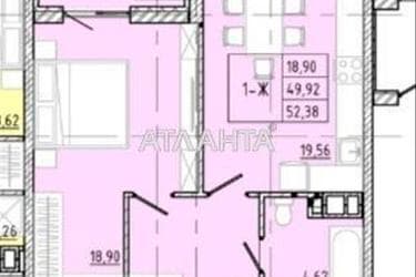 1-комнатная квартира по адресу ул. Франко Ивана (площадь 53,3 м²) - Atlanta.ua - imageAlt 10
