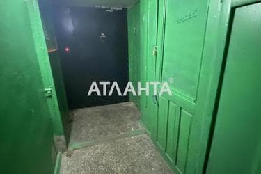 2-комнатная квартира по адресу Фонтанская дор. (площадь 44 м²) - фото 28 2-комнатная квартира по адресу Фонтанская дор. (площадь 44 м²) - Atlanta.ua - фото 28