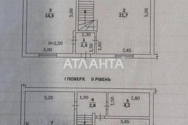 2-кімнатна квартира за адресою Виноградний пров. (площа 75,3 м²) - Atlanta.ua - фото 28
