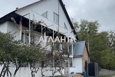 Комерційна нерухомість за адресою вул. Мар'янівська (площа 1802,9 м²) - Atlanta.ua - фото 23