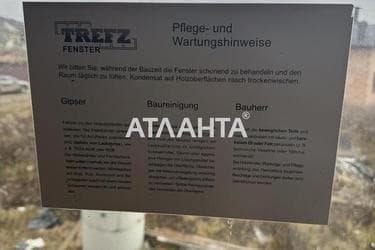 Дом по адресу ул. Александре Василе (площадь 130 м²) - Atlanta.ua - фото 30