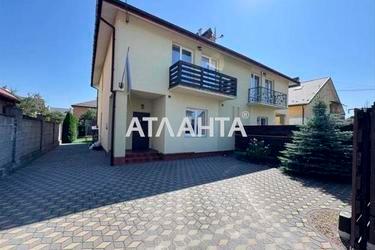 Дом по адресу Шашкевича пл. (площадь 131,9 м²) - Atlanta.ua - фото 23