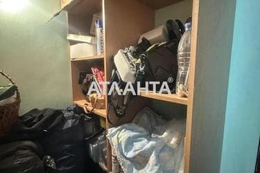 2-комнатная квартира по адресу ул. Энтузиастов (площадь 47,5 м²) - Atlanta.ua - фото 36