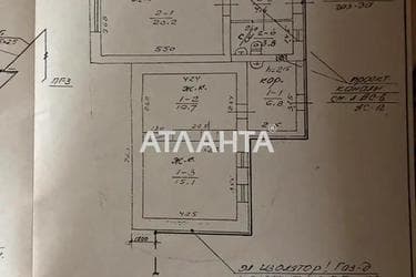 Дом по адресу ул. Хуторская (площадь 82 м²) - Atlanta.ua - фото 46