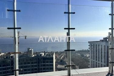 1-room apartment apartment by the address st. Kurortnyy per (area 29,5 m²) - Atlanta.ua - photo 7