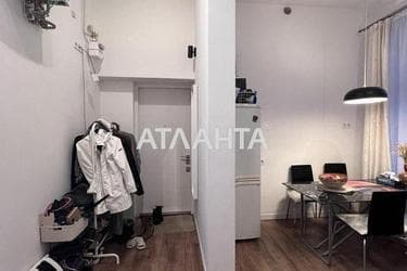 2-кімнатна квартира за адресою вул. Генерала Чупринки (площа 51 м²) - Atlanta.ua - фото 15