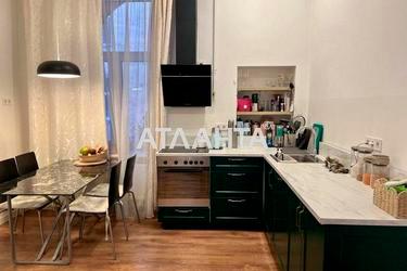 2-кімнатна квартира за адресою вул. Генерала Чупринки (площа 51 м²) - Atlanta.ua - фото 15