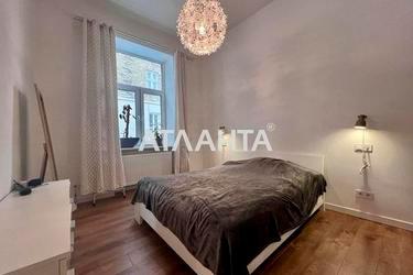 2-кімнатна квартира за адресою вул. Генерала Чупринки (площа 51 м²) - Atlanta.ua - фото 24