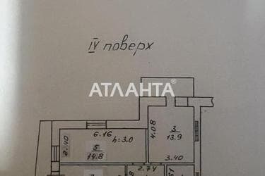 2-кімнатна квартира за адресою вул. Швигіна ген. (площа 60 м²) - Atlanta.ua - фото 24
