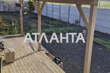 Ділянка (площа 10 сот) - Atlanta.ua - фото 19