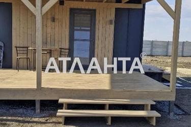 Ділянка (площа 10 сот) - Atlanta.ua - фото 23