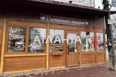 Коммерческая недвижимость по адресу Хмельницкое шоссе (площадь 40 м²) - Atlanta.ua - фото 8