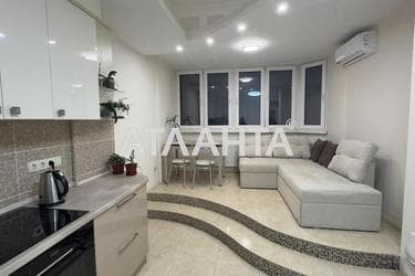 1-room apartment apartment by the address st. Raduzhnyy m n (area 47,8 m²) - Atlanta.ua - photo 17