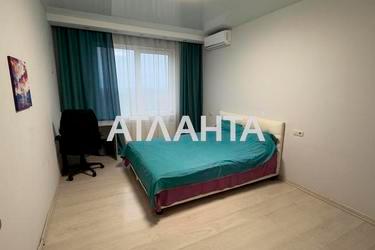 Объект снят с продажи - Atlanta.ua - фото 15