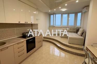 Объект снят с продажи - Atlanta.ua - фото 16