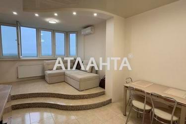 Объект снят с продажи - Atlanta.ua - фото 17