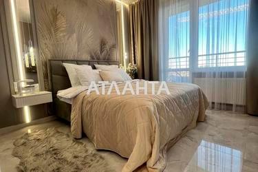 1-room apartment apartment by the address st. Kurortnyy per (area 46,6 m²) - Atlanta.ua - photo 39