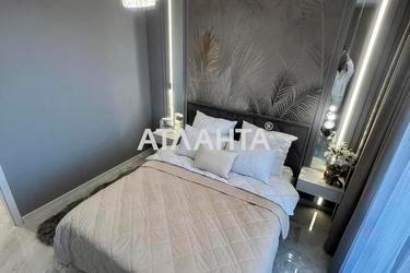 1-room apartment apartment by the address st. Kurortnyy per (area 46,6 m²) - Atlanta.ua - photo 50