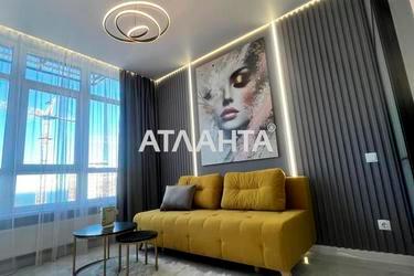 1-room apartment apartment by the address st. Kurortnyy per (area 46,6 m²) - Atlanta.ua - photo 47