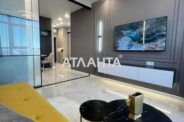 1-room apartment apartment by the address st. Kurortnyy per (area 46,6 m²) - Atlanta.ua - photo 42