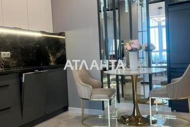 1-room apartment apartment by the address st. Kurortnyy per (area 46,6 m²) - Atlanta.ua - photo 41