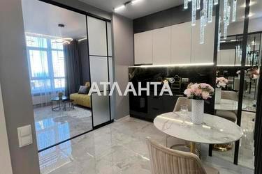 1-room apartment apartment by the address st. Kurortnyy per (area 46,6 m²) - Atlanta.ua - photo 36