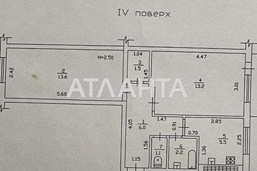 2-rooms apartment apartment by the address st. Nebesnoy Sotni pr Zhukova marsh pr Leninskoy iskry pr (area 43,9 m²) - Atlanta.ua - photo 18