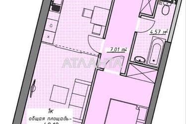 1-кімнатна квартира за адресою Курортний пров. (площа 48,2 м²) - Atlanta.ua - фото 12