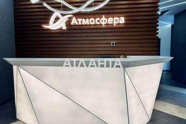 1-кімнатна квартира за адресою Курортний пров. (площа 48,2 м²) - Atlanta.ua - фото 22