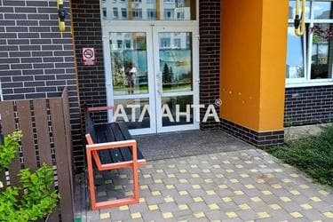 2-кімнатна квартира за адресою вул. Одеська (площа 58 м²) - Atlanta.ua - фото 40