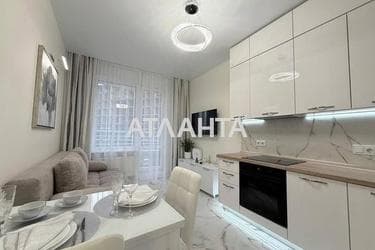 1-room apartment apartment by the address st. Kurortnyy per (area 44,7 m²) - Atlanta.ua - photo 24