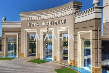 3-rooms apartment apartment by the address st. Chekhova (area 100 m²) - Atlanta.ua - photo 26