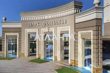 3-комнатная квартира по адресу ул. Чехова (площадь 100 м²) - Atlanta.ua - фото 36