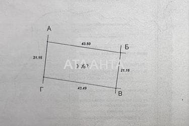 House by the address st. Sadovaya (area 293 m²) - Atlanta.ua - photo 86