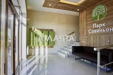 2-кімнатна квартира за адресою вул. Трамвайна (площа 74,4 м²) - Atlanta.ua - фото 9