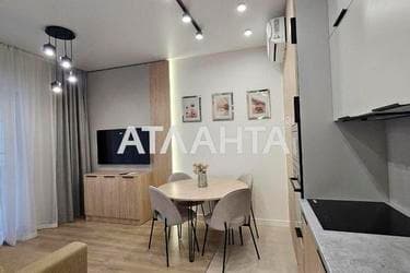 1-комнатная квартира по адресу ул. Краснова (площадь 41,7 м²) - фото 16 1-комнатная квартира по адресу ул. Краснова (площадь 41,7 м²) - Atlanta.ua - фото 16