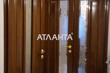 2-кімнатна квартира за адресою Дніпропетр. Дор. (площа 50 м²) - Atlanta.ua - фото 27