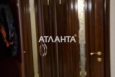 2-кімнатна квартира за адресою Дніпропетр. Дор. (площа 50 м²) - Atlanta.ua - фото 29