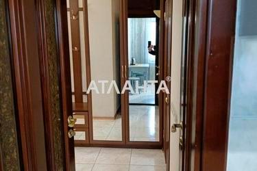 Об'єкт знятий з продажі - Atlanta.ua - фото 43