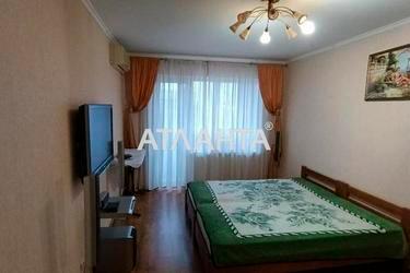 Об'єкт знятий з продажі - Atlanta.ua - фото 39