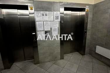 2-комнатная квартира по адресу ул. Пригородная (площадь 64 м²) - Atlanta.ua - фото 62