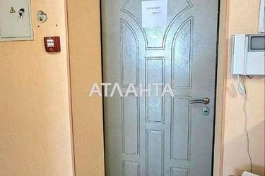 Комерційна нерухомість за адресою вул. Скісна (площа 82,4 м²) - Atlanta.ua - фото 20