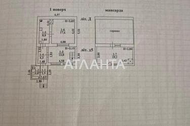 Будинок (площа 67,5 м²) - Atlanta.ua - фото 44