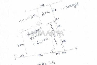 Объект снят с продажи - Atlanta.ua - фото 46