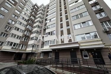 Об'єкт знятий з продажі - Atlanta.ua - фото 52