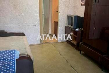 Объект снят с продажи - Atlanta.ua - фото 36