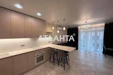 1-кімнатна квартира за адресою вул. Проспект Шевченка (площа 53 м²) - Atlanta.ua - фото 14