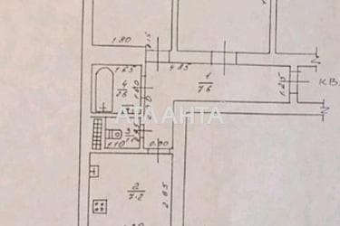 2-кімнатна квартира за адресою вул. Бугаївська (площа 47,6 м²) - Atlanta.ua - фото 16