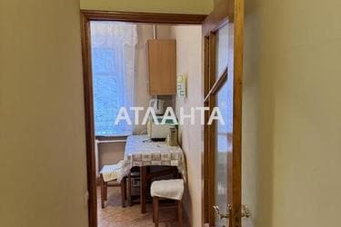 Об'єкт знятий з продажі - Atlanta.ua - фото 20